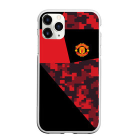 Чехол для iPhone 11 Pro матовый с принтом Manchester United 2018 Sport в Санкт-Петербурге, Силикон |  | emirates | fc | manchester united | абстракция | геометрия | зож | клуб | линии | манчестер юнайтед | модные | мяч | россии | спорт | спортивные | стиль | тренды | футбол | футбольный клуб | экстрим | эмблема