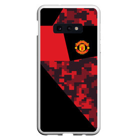 Чехол для Samsung S10E с принтом Manchester United 2018 Sport в Санкт-Петербурге, Силикон | Область печати: задняя сторона чехла, без боковых панелей | emirates | fc | manchester united | абстракция | геометрия | зож | клуб | линии | манчестер юнайтед | модные | мяч | россии | спорт | спортивные | стиль | тренды | футбол | футбольный клуб | экстрим | эмблема