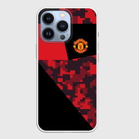 Чехол для iPhone 13 Pro с принтом Manchester United 2018 Sport в Санкт-Петербурге,  |  | emirates | fc | manchester united | абстракция | геометрия | зож | клуб | линии | манчестер юнайтед | модные | мяч | россии | спорт | спортивные | стиль | тренды | футбол | футбольный клуб | экстрим | эмблема