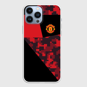 Чехол для iPhone 13 Pro Max с принтом Manchester United 2018 Sport в Санкт-Петербурге,  |  | emirates | fc | manchester united | абстракция | геометрия | зож | клуб | линии | манчестер юнайтед | модные | мяч | россии | спорт | спортивные | стиль | тренды | футбол | футбольный клуб | экстрим | эмблема