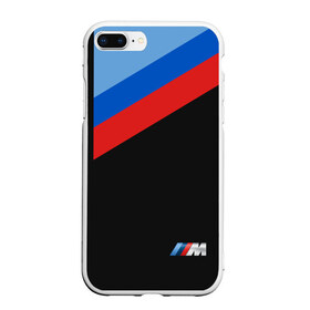 Чехол для iPhone 7Plus/8 Plus матовый с принтом Бмв Bmw 2018 Brand Colors в Санкт-Петербурге, Силикон | Область печати: задняя сторона чехла, без боковых панелей | bmw | автомобиль | автомобильные | бмв | машины