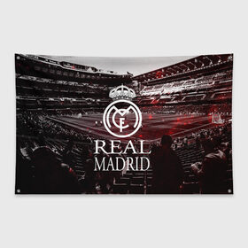 Флаг-баннер с принтом REAL MADRID в Санкт-Петербурге, 100% полиэстер | размер 67 х 109 см, плотность ткани — 95 г/м2; по краям флага есть четыре люверса для крепления | real madrid