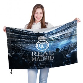 Флаг 3D с принтом REAL MADRID3 в Санкт-Петербурге, 100% полиэстер | плотность ткани — 95 г/м2, размер — 67 х 109 см. Принт наносится с одной стороны | real madrid