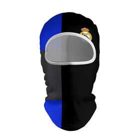 Балаклава 3D с принтом Real Madrid 2018 Black Version в Санкт-Петербурге, 100% полиэстер, ткань с особыми свойствами — Activecool | плотность 150–180 г/м2; хорошо тянется, но при этом сохраняет форму. Закрывает шею, вокруг отверстия для глаз кайма. Единый размер | emirates | fc | real madrid | клуб | мяч | реал мадрид