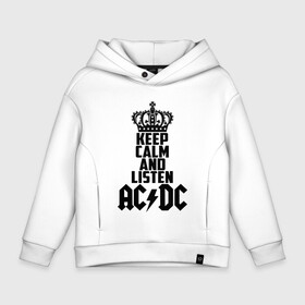 Детское худи Oversize хлопок с принтом Keep calm and listen AC/DC в Санкт-Петербурге, френч-терри — 70% хлопок, 30% полиэстер. Мягкий теплый начес внутри —100% хлопок | боковые карманы, эластичные манжеты и нижняя кромка, капюшон на магнитной кнопке | Тематика изображения на принте: ac dc | acdc | австралийская | альбом | ангус янг | блюз рок | гитара | головы | группа | крис слэйд | музыканты | надпись | певцы | рок | рок н ролл | стиви янг | хард рок | эксл роуз