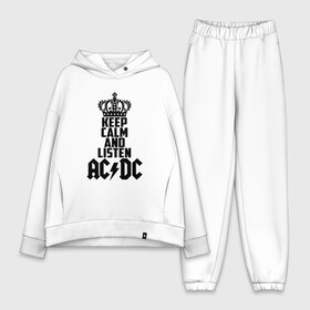 Женский костюм хлопок Oversize с принтом Keep calm and listen AC DC в Санкт-Петербурге,  |  | ac dc | acdc | австралийская | альбом | ангус янг | блюз рок | гитара | головы | группа | крис слэйд | музыканты | надпись | певцы | рок | рок н ролл | стиви янг | хард рок | эксл роуз