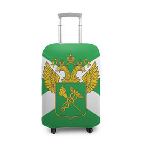 Чехол для чемодана 3D с принтом Таможня в Санкт-Петербурге, 86% полиэфир, 14% спандекс | двустороннее нанесение принта, прорези для ручек и колес | герб | граница | пограничник | таможенник | таможенное дело | флаг
