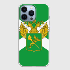 Чехол для iPhone 13 Pro с принтом Таможня в Санкт-Петербурге,  |  | Тематика изображения на принте: герб | граница | пограничник | таможенник | таможенное дело | флаг