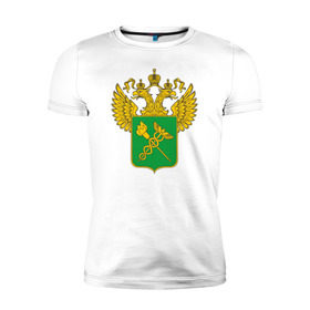 Мужская футболка премиум с принтом Герб Таможни в Санкт-Петербурге, 92% хлопок, 8% лайкра | приталенный силуэт, круглый вырез ворота, длина до линии бедра, короткий рукав | день таможенника | таможенное дело | таможня