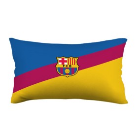 Подушка 3D антистресс с принтом FC Barcelona 2018 Colors в Санкт-Петербурге, наволочка — 100% полиэстер, наполнитель — вспененный полистирол | состоит из подушки и наволочки на молнии | fc | fc barcelona | fcb | fly emirates | ronaldo | абстракция | барселона | геометрия | зож | клуб | линии | месси | модные | мяч | реал мадрид | спорт | спортивные | тренды | футбол | футбольный клуб | эмблема