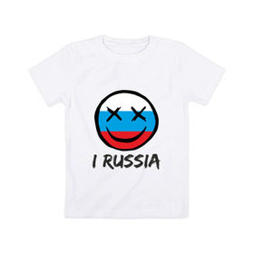 Детская футболка хлопок с принтом Раша в Санкт-Петербурге, 100% хлопок | круглый вырез горловины, полуприлегающий силуэт, длина до линии бедер | oxxxymiron | окси | оксимирон | россия