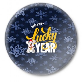 Значок с принтом Lucky Year в Санкт-Петербурге,  металл | круглая форма, металлическая застежка в виде булавки | new year | santa | год собаки | дед мороз | елка | елочки | новогодний | новый год | подарки | рождество | сантаклаус | снег | снежинки | собака