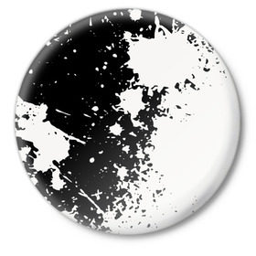 Значок с принтом Брызги краски в Санкт-Петербурге,  металл | круглая форма, металлическая застежка в виде булавки | абстракция | белое | брызги | краска | пятно | черное