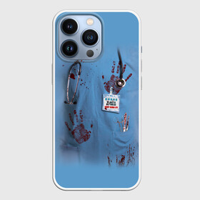 Чехол для iPhone 13 Pro с принтом Костюм врача кровь в Санкт-Петербурге,  |  | Тематика изображения на принте: больница | врач | доктор | клиника | кровь