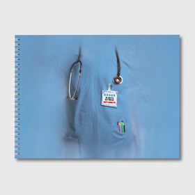 Альбом для рисования с принтом Костюм врача в Санкт-Петербурге, 100% бумага
 | матовая бумага, плотность 200 мг. | больница | врач | градусник | доктор | интерн | клиника | медбрат | медсестра | поликлиника | стетоскоп | фонендоскоп