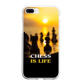 Чехол для iPhone 7Plus/8 Plus матовый с принтом Шахматы - это жизнь в Санкт-Петербурге, Силикон | Область печати: задняя сторона чехла, без боковых панелей | chess | game | sport | гроссмейстер | закат | игра | интеллект | солнце | спорт | фигура | шахматист | шахматы