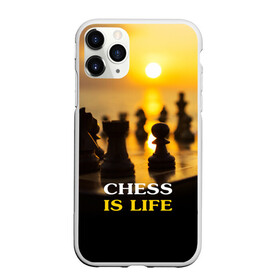 Чехол для iPhone 11 Pro матовый с принтом Шахматы - это жизнь в Санкт-Петербурге, Силикон |  | chess | game | sport | гроссмейстер | закат | игра | интеллект | солнце | спорт | фигура | шахматист | шахматы