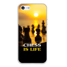 Чехол для iPhone 5/5S матовый с принтом Шахматы - это жизнь в Санкт-Петербурге, Силикон | Область печати: задняя сторона чехла, без боковых панелей | chess | game | sport | гроссмейстер | закат | игра | интеллект | солнце | спорт | фигура | шахматист | шахматы