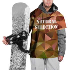 Накидка на куртку 3D с принтом Natural Selection в Санкт-Петербурге, 100% полиэстер |  | Тематика изображения на принте: low poly | natural | poly | polygon | естественный отбор | натурал