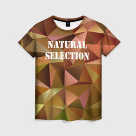 Женская футболка 3D с принтом Natural Selection в Санкт-Петербурге, 100% полиэфир ( синтетическое хлопкоподобное полотно) | прямой крой, круглый вырез горловины, длина до линии бедер | low poly | natural | poly | polygon | естественный отбор | натурал