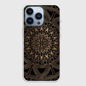 Чехол для iPhone 13 Pro с принтом Золотая мандала в Санкт-Петербурге,  |  | Тематика изображения на принте: орнамент | узоры | фрактал
