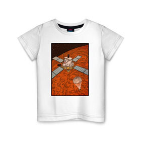 Детская футболка хлопок с принтом Марсоход в Санкт-Петербурге, 100% хлопок | круглый вырез горловины, полуприлегающий силуэт, длина до линии бедер | внеземная жизнь | высадка на марс | исследования | космический корабль | космос | красная планета | кьюриосити | наука | спутник