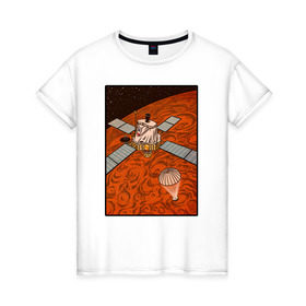 Женская футболка хлопок с принтом Марсоход в Санкт-Петербурге, 100% хлопок | прямой крой, круглый вырез горловины, длина до линии бедер, слегка спущенное плечо | внеземная жизнь | высадка на марс | исследования | космический корабль | космос | красная планета | кьюриосити | наука | спутник