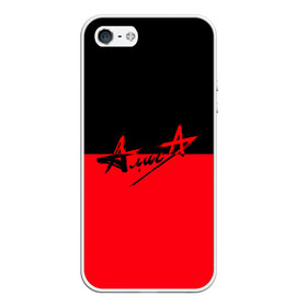 Чехол для iPhone 5/5S матовый с принтом Флаг группа Алиса в Санкт-Петербурге, Силикон | Область печати: задняя сторона чехла, без боковых панелей | алиса | группа | красный | рок | черный