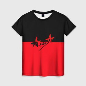 Женская футболка 3D с принтом Группа Алиса в Санкт-Петербурге, 100% полиэфир ( синтетическое хлопкоподобное полотно) | прямой крой, круглый вырез горловины, длина до линии бедер | алиса | группа | красный | рок | черный