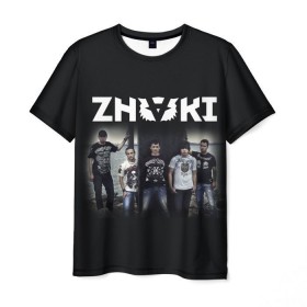Мужская футболка 3D с принтом ZNAKI в Санкт-Петербурге, 100% полиэфир | прямой крой, круглый вырез горловины, длина до линии бедер | бутусов | знак | знаки | рок | телефонистки | фея | юзленко