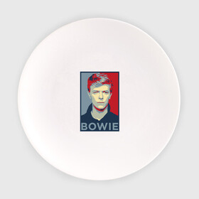 Тарелка с принтом David Bowie в Санкт-Петербурге, фарфор | диаметр - 210 мм
диаметр для нанесения принта - 120 мм | bowie | david | альтернативный | арт | боуи | глэм | джаз | дэвид | музыка | музыкант | певец | поп | попрок | психоделический | рок | соул | хард | хардрок | экспериментальный | электронная | эмбиент