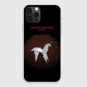 Чехол для iPhone 12 Pro с принтом Оригами Blade runner 2049 в Санкт-Петербурге, силикон | область печати: задняя сторона чехла, без боковых панелей | 2049 | blade runner | bladerunner | оригами