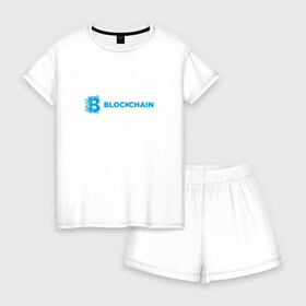 Женская пижама с шортиками хлопок с принтом Blockchain в Санкт-Петербурге, 100% хлопок | футболка прямого кроя, шорты свободные с широкой мягкой резинкой | bitcoin | blockchain | биткоин | биток | криптовалюта | технологии