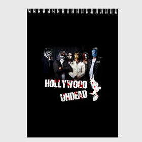 Скетчбук с принтом Группа Hollywood Undead в Санкт-Петербурге, 100% бумага
 | 48 листов, плотность листов — 100 г/м2, плотность картонной обложки — 250 г/м2. Листы скреплены сверху удобной пружинной спиралью | charlie scene | danny | funny man | hollywood | j dog | johnny 3 tears | undead | альтернативный | андед | голивуд | голливудская | группа | кранккор | метал | нежить | ню | реп | рок | рэп | рэпкор