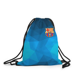 Рюкзак-мешок 3D с принтом FC Barcelona blue polygon 2018 в Санкт-Петербурге, 100% полиэстер | плотность ткани — 200 г/м2, размер — 35 х 45 см; лямки — толстые шнурки, застежка на шнуровке, без карманов и подкладки | fc barcelona | мяч | спорт | футбол | чеппионат 