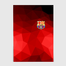 Постер с принтом FC Barcelona red polygon 2018 в Санкт-Петербурге, 100% бумага
 | бумага, плотность 150 мг. Матовая, но за счет высокого коэффициента гладкости имеет небольшой блеск и дает на свету блики, но в отличии от глянцевой бумаги не покрыта лаком | fc barcelona | мяч | спорт | футбол | чеппионат