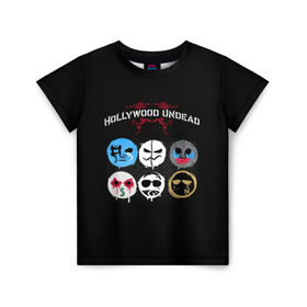 Детская футболка 3D с принтом Hollywood Undead маски в Санкт-Петербурге, 100% гипоаллергенный полиэфир | прямой крой, круглый вырез горловины, длина до линии бедер, чуть спущенное плечо, ткань немного тянется | Тематика изображения на принте: charlie scene | danny | funny man | hollywood | j dog | johnny 3 tears | undead | альтернативный | андед | голивуд | голливудская | группа | кранккор | метал | нежить | ню | реп | рок | рэп | рэпкор