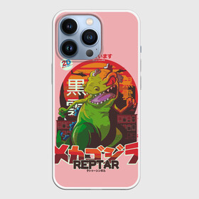 Чехол для iPhone 13 Pro с принтом Годзилла в Санкт-Петербурге,  |  | lizard | raptor | reptar | t rex  dino | годзила | годзилла | динозавр | иероглифы | монстр | япония | ящер