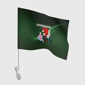 Флаг для автомобиля с принтом Группа Green Day в Санкт-Петербурге, 100% полиэстер | Размер: 30*21 см | american idiot | green day | альтернативный | билли джо армстронг | грин дей | группа | зелёный день | майк дёрнт | музыка | надпись | панк | поп | поппанк | рок | тре кул
