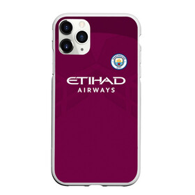 Чехол для iPhone 11 Pro Max матовый с принтом Манчестер Сити Форма Away 2018 в Санкт-Петербурге, Силикон |  | citi | city | cyty | manchester | siti | sity | англия | болельщик | горожане | гостевая | манчестер | сити | фанат | футбольная форма