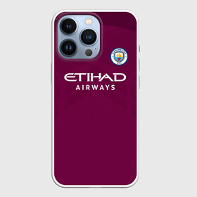 Чехол для iPhone 13 Pro с принтом Манчестер Сити Форма Away 2018 в Санкт-Петербурге,  |  | Тематика изображения на принте: citi | city | cyty | manchester | siti | sity | англия | болельщик | горожане | гостевая | манчестер | сити | фанат | футбольная форма