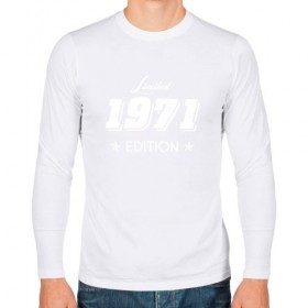 Мужской лонгслив хлопок с принтом limited edition 1971 в Санкт-Петербурге, 100% хлопок |  | день рождения | подарок 1971 | праздник