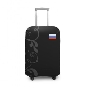 Чехол для чемодана 3D с принтом Russia - Black collection в Санкт-Петербурге, 86% полиэфир, 14% спандекс | двустороннее нанесение принта, прорези для ручек и колес | 0x000000123 | black collection | russia | россия