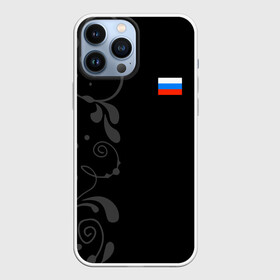 Чехол для iPhone 13 Pro Max с принтом Russia   Black Collection в Санкт-Петербурге,  |  | 0x000000123 | black collection | russia | россия