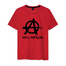 Мужская футболка хлопок с принтом Анархия в Санкт-Петербурге, 100% хлопок | прямой крой, круглый вырез горловины, длина до линии бедер, слегка спущенное плечо. | анархия | мать порядка | металл | панк рок | тяжёлый рок