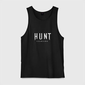 Мужская майка хлопок с принтом Hunt: Showdown White Logo в Санкт-Петербурге, 100% хлопок |  | crytek | game | hunt | hunt: showdown | hunter | monsters | showdown | игра | крайтек | охота | столкновение