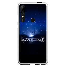 Чехол для Honor P Smart Z с принтом Evanescence звездное небо в Санкт-Петербурге, Силикон | Область печати: задняя сторона чехла, без боковых панелей | Тематика изображения на принте: evanescence | альтернативный | готик | группа | джен маджура | исчезновение | метал | ню | рок | синий | тим маккорд | трой маклоухорн | уилл хант | хард | эванесенс | эми ли