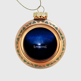 Стеклянный ёлочный шар с принтом Evanescence звездное небо в Санкт-Петербурге, Стекло | Диаметр: 80 мм | evanescence | альтернативный | готик | группа | джен маджура | исчезновение | метал | ню | рок | синий | тим маккорд | трой маклоухорн | уилл хант | хард | эванесенс | эми ли