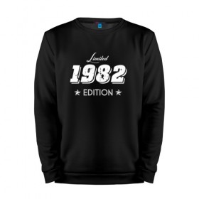 Мужской свитшот хлопок с принтом limited edition 1982 в Санкт-Петербурге, 100% хлопок |  | Тематика изображения на принте: 