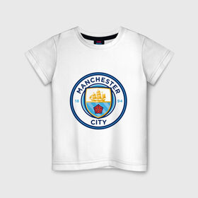Детская футболка хлопок с принтом Manchester City в Санкт-Петербурге, 100% хлопок | круглый вырез горловины, полуприлегающий силуэт, длина до линии бедер | citi | city | manchester | siti | англия | болельщик | горожане | гостевая | манчестер | сити | фанат | форма | футбольная
